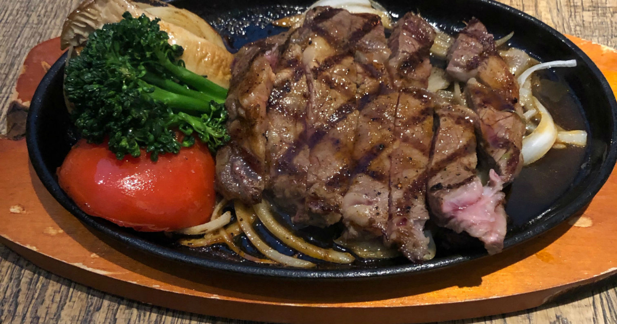 Rib Eye at Heavenly