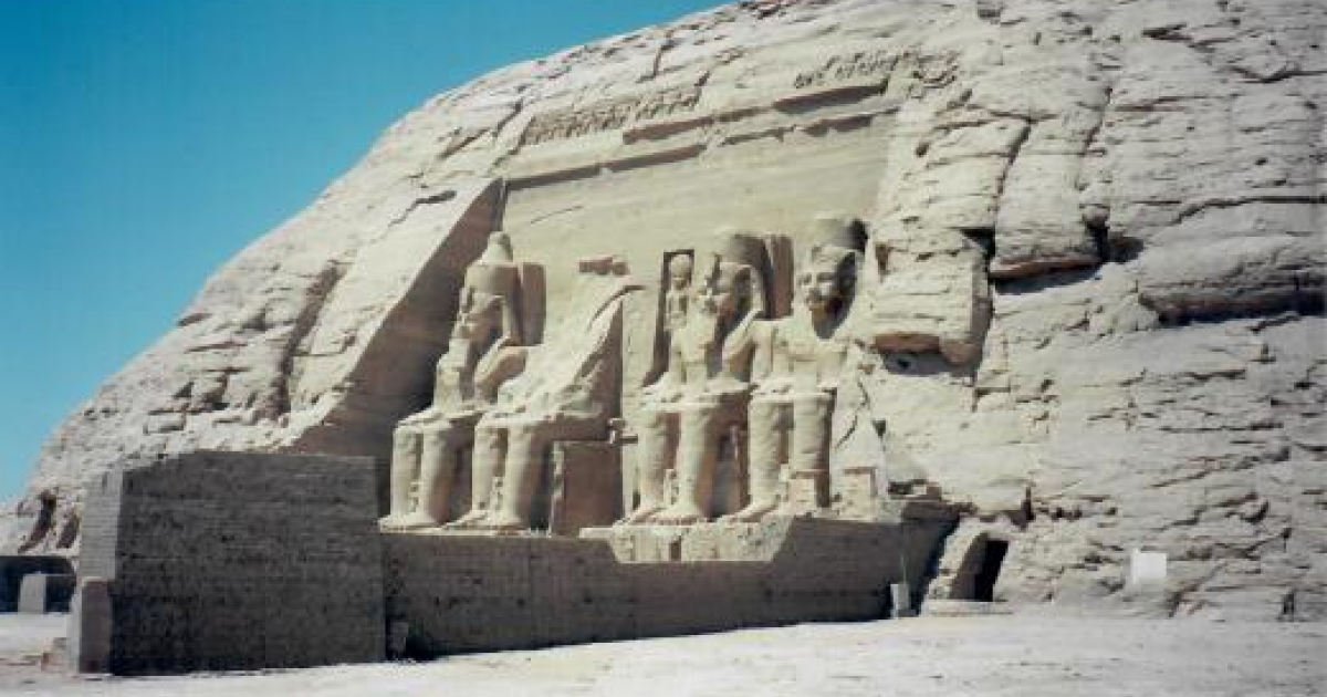 egypt egypt